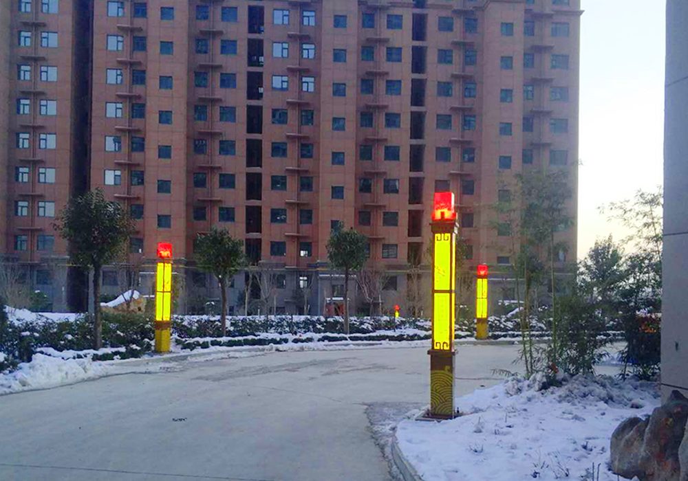 山西省