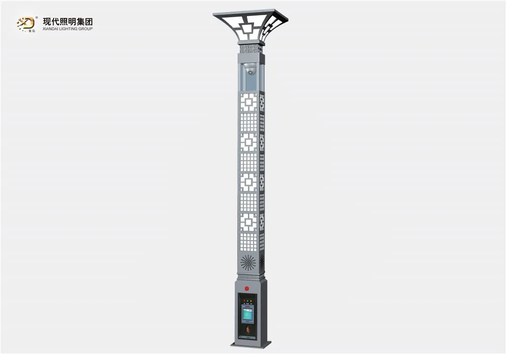 庭院景觀燈-005