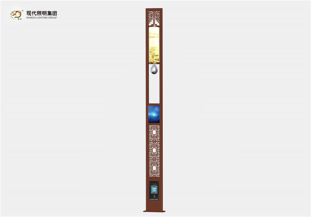庭院景觀燈-001