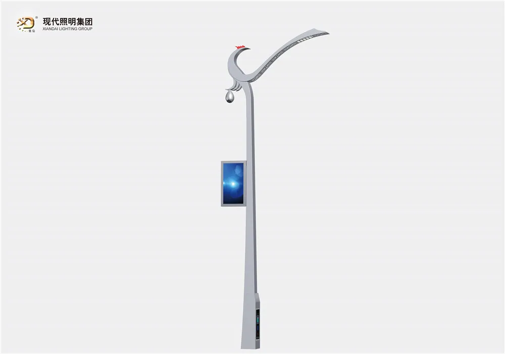 智慧路燈-006